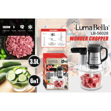 Багатофункціональний подрібнювач Luma Bella LB-56028 