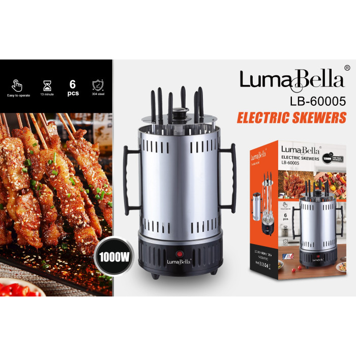  Electric Skewers Luma Bella LB-60005
