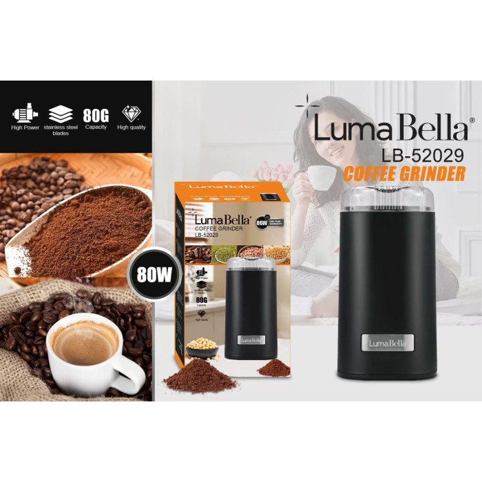 Электрическая кофемолка Luma Bella LB-52029
