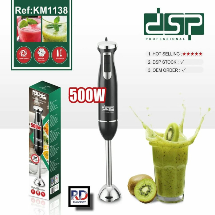 Hand Blender DSP KM1138