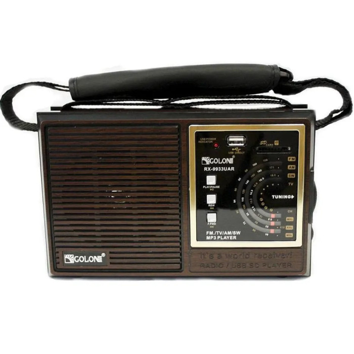 Radio Golon RX-9933