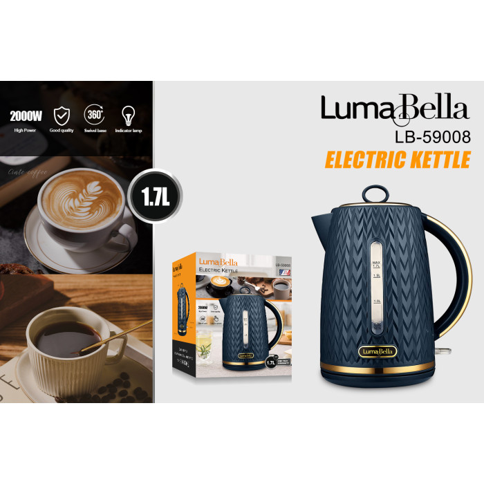 Електрочайник Luma Bella LB-59008