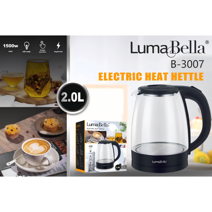 Електрочайник LumaBella B-3007
