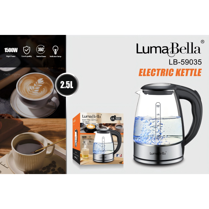 Чайник електричний LumaBella LB-59035 з підсвічуванням