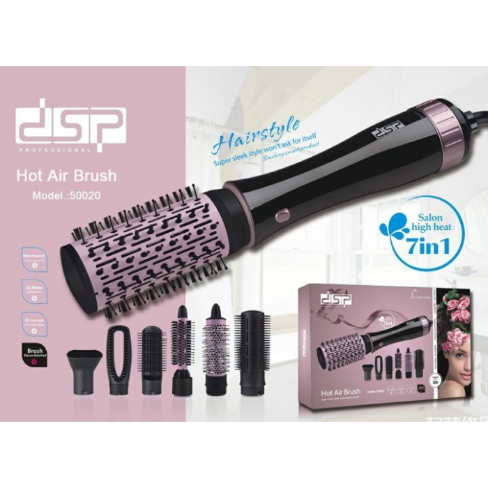 Фен-щітка для волосся 7в1 DSP 50020